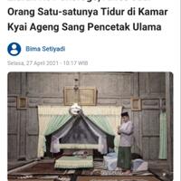 keliling-daerah-selama-ramadan-anies-ini-bukan-blusukan-tapi-tirakat