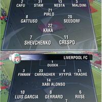 fc-internazionale-milano-22-23--interistikaskus--noi-siamo-fratelli-del-mondo