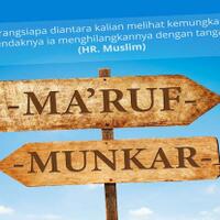 amar-ma-ruf-dan-nahi-munkar-tanbihul-ghafilin