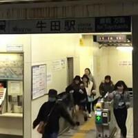 viral-wni-di-jepang-tidak-bayar-tiket-kereta-shinkansen-begini-fakta-sebenarnya