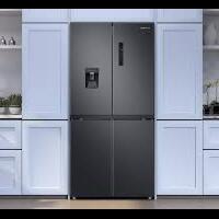 home-of-refrigerator-kulkas--awas-banyak-penipuan-disini--waspadalah