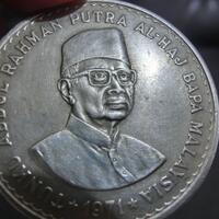 jual-koin-tua-barang-antik-uang-kuno-barang-jaman-kerajaan-nusantara