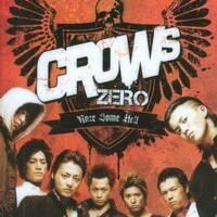review-film--crows-zero-2