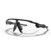 10-rekomendasi-kacamata-photochromic
