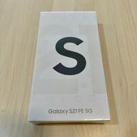 samsung-galaxy-s21-fe-5g-8gb-128-gb-garansi-resmi-sein-1-tahun---samiroso--co