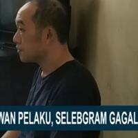 perampok-rumah-clayton-wiyono-tetangga-sendiri-bermodus-matikan-listrik