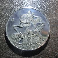 koin-wayang-dan-naga-peruri-quotsuper-langkaquot