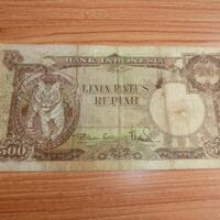 uang-kuno-500-macan-quotsuper-langkaquot