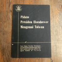 pidato-president-eisenhower-mengenai-taiwan-quotsuper-langkaquot
