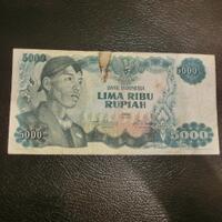 uang-kumo-5000-sudirman