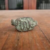 cincin-majapahit-tulisan-sangsekerta