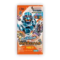 2023-2034-kamen-rider-gotchard