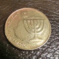 uang-istrael-menorah-quotpembagunan-kemah-suciquot