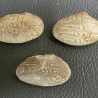 batu-tulisan