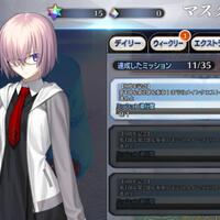 android-fate-grand-order---part-2