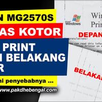 mengatasi-printer-canon-mg2570s-hasil-print-kertas-kotor