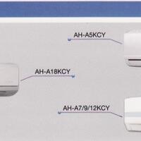 lounge-of-air-conditioning-ac-fan-heating--ventilating-system---part-2