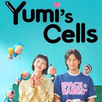 yumi-s-cells-drama-review