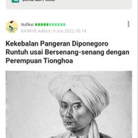 ada-energi-tombak-kiai-cokro-pada-sosok-anies-baswedan