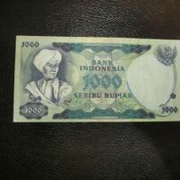 uang-kuno-1000-diponogoro
