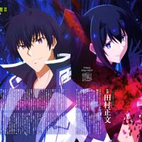 maou-gakuin-no-futekigousha---the-misfit-of-demon-king-academy