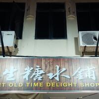 lounge-of-air-conditioning-ac-fan-heating--ventilating-system---part-2