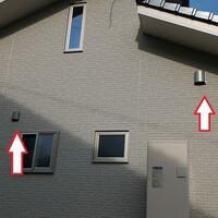 lounge-of-air-conditioning-ac-fan-heating--ventilating-system---part-2