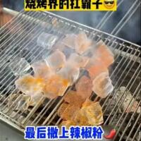 viral-kuliner-es-batu-bakar-khas-china-kok-bisa-gak-meleleh