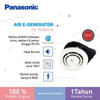 saranin-ane-air-purifier-dong-gansis