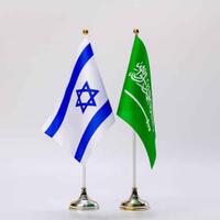 normalisasi-hubungan-saudi-israel-bagaimana-respon-palestina-dan-iran