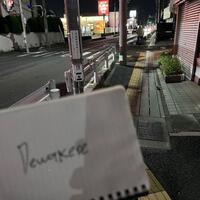 post-image