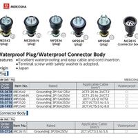 japan-product-untuk-electric-meiko-meikosha
