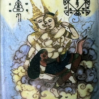 gantungan-kunci-ajib