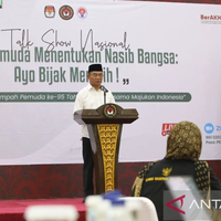 menko-pmk-kemajuan-indonesia-berada-pada-anak-anak-muda-saat-ini