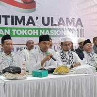 hasil-ijtima-ulama-rekomendasikan-anies-cak-imin-bakal-diserahkan-ke-hrs