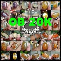 lelang-780--ob-20k-singkat-close-rabu-22-11-2212