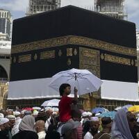 biaya-haji-indonesia-tidak-lagi-murah-simak-analisisnya