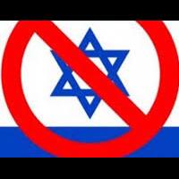 aturan-hukum-larangan-pengibaran-bendera-israel