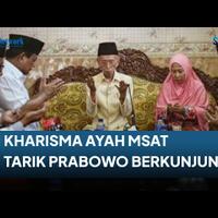 relawan-dan-kiai-kampung-banyuwangi-siap-menangkan-prabowo-gibran-1-putaran