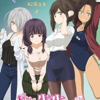 nonton-nande-koko-ni-sensei-ga-sub-indo-gratis
