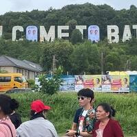 wisatawan-enggan-foto-di-monumen-welcome-to-batam-karena-spanduk-prabowo-gibran