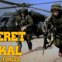 tampil-kurang-mengesankan-ribuan-tentara-israel-mundur-dari-jalur-gaza-ubah-taktik