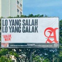 ojk-penagihan-kredit-tak-boleh-pakai-ancaman-waktu-menagih-maksimal-pukul-8-malam
