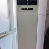 lounge-of-air-conditioning-ac-fan-heating--ventilating-system---part-2