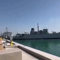 aib-angkatan-laut-inggris-hms-chiddingfold-tabrak-hms-bangor-di-pelabuhan-bahrain