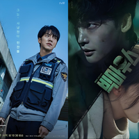 serunya-misteri-dan-tegangnya-plot-mengupas-drama-korea-terbaik-bergenre-thriller