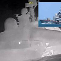 disengat-drone-laut-ukraina-rusia-kehilangan-kapal-korvet-ivanovets