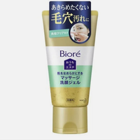 curhat-balabala-amis