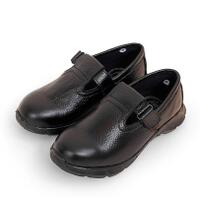 termahal-harga-sepatu-safety-bali---wano--081359117118