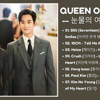 download-lagu-ost-queen-of-tears-part-1-7----ost--kdrama-ost-2024